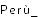 Perù_